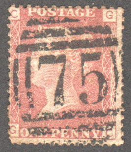 Great Britain Scott 33 Used Plate 158 - GC - Click Image to Close